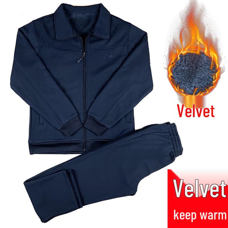 

3501 Unisex Fleece-lined Winter Thermal Training Suit Set 175/104-108