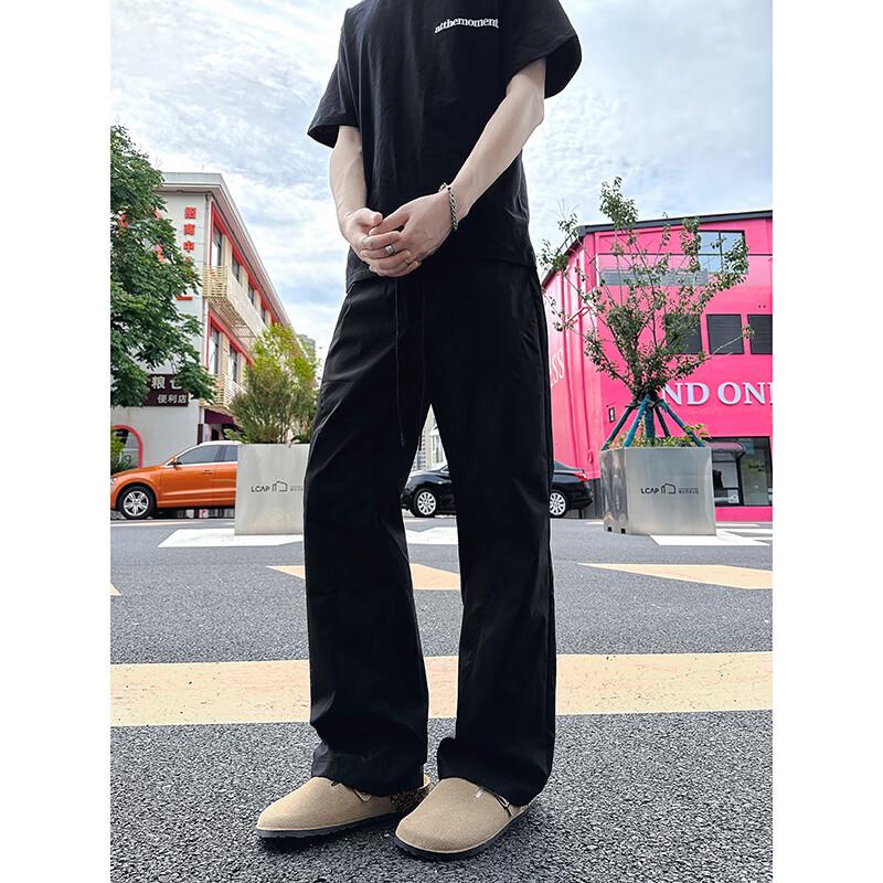 Men's Straight Leg Casual Trousers