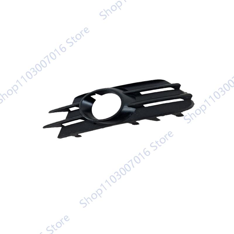 For VW Scirocco 2009-2013 2014 Fog Light Cover Front Bumper Grille Fog Light Frame Trim Auto Parts 1K8853666C 1K8853665B