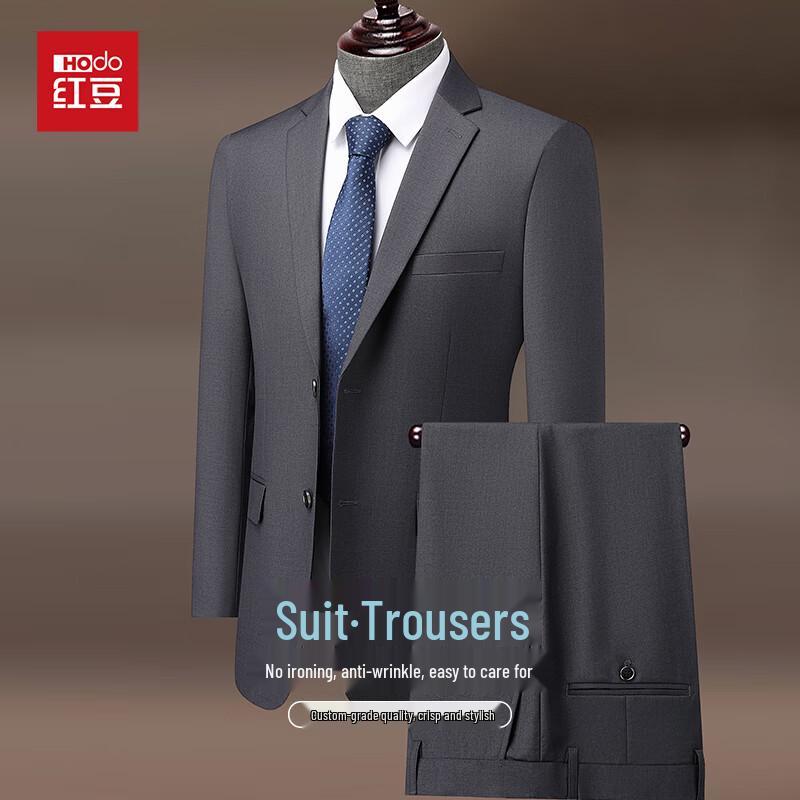 Ensemble de costume d'affaires ajusté pour homme
