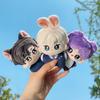 10cm Stuffed Rafayel Xavier Zayne Cotton Doll Pendant Toys Cute Starfish Love Deepspace Game Peripheral Gift Rings Girls and for Kid Friendly