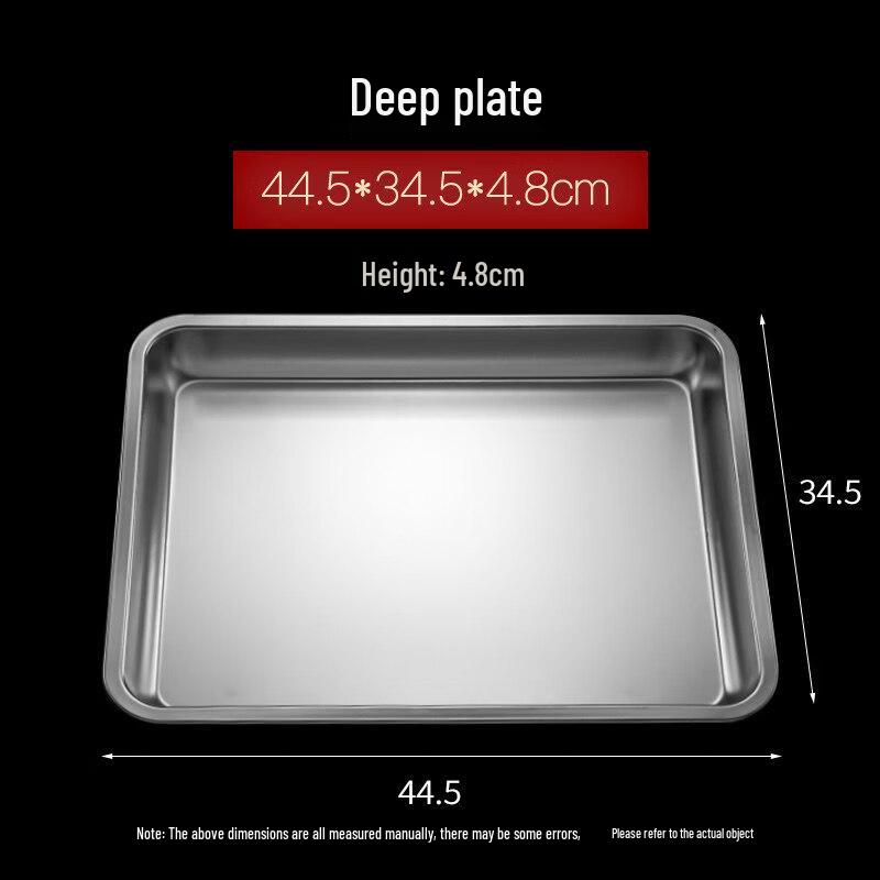 304 Stainless Steel Rectangular Serving Tray