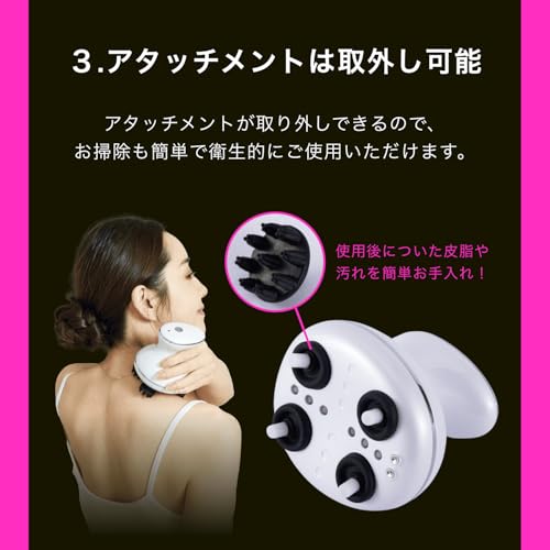 StAn Head Spa Electric Scalp Brush with EMS, Waterproof, IPX7, Lightweight, Cordless, Scalp Care, Gift (White)