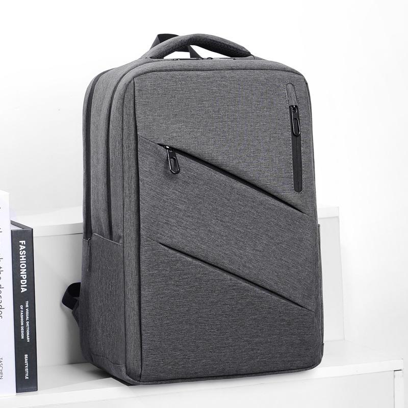 Men's Backpack, Fashionable and Simple, Commuting Computer Bag, Water-resistant Casual Backpack