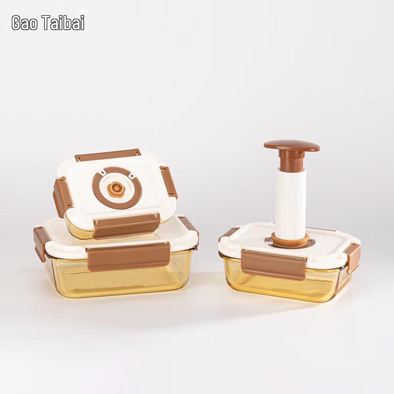 Gao Taibai Vakuumversiegelndes Glas-Lebensmittelbehälter-Set