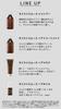 ARGELAN Moist Smooth Shampoo Conditioner Refills 1 Exquisitely Natural Organic Geranium Jasmine Scent Chabel Lottery Ticket & (400ml, Each) - Smooth,