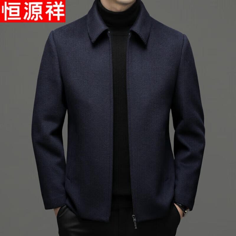 Hengyuanxiang Men's Wool Blend Lapel Jacket