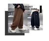 Winter 2026 Boys' Fleece-Lined Wide-Leg Sweatpants for Middle & Big Kids - Straight Leg Sports Pants Great for Autumn & Winter