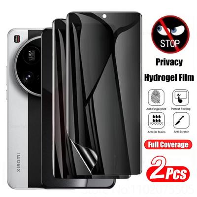 2Pcs Anti-Spy Hydrogel Film For Xiaomi 15 Ultra 15 14 13 Pro Screen Protector For Xiaomi 14T 13T 12T Pro 13 12 11 Lite Soft Film