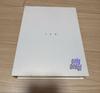 [USED] OnlyOneOf Dot Point Jump