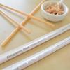 Biodegradable Sugarcane Straws, 210mm Long, 6mm Diameter, Individually Wrapped In Paper, Pack of 200