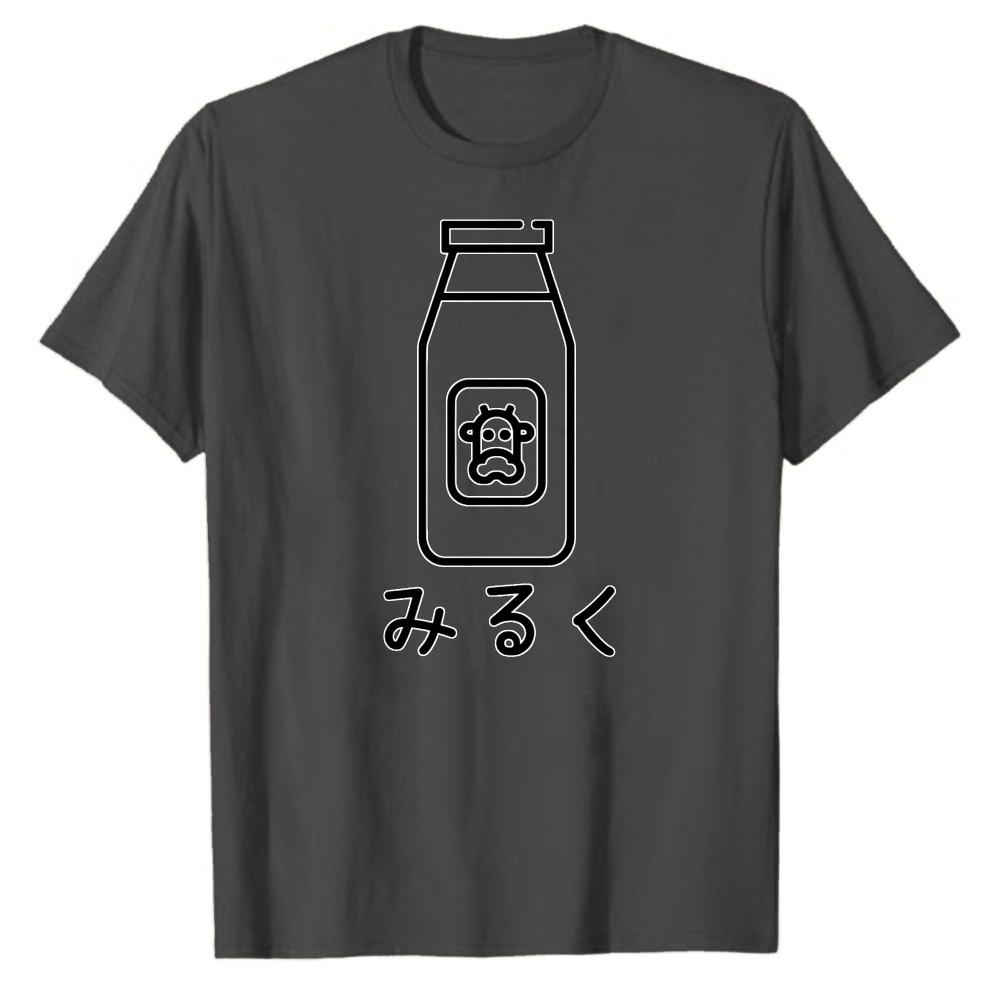 Miruku Milk Cow Japanese Kawaii Graphic TShirt Unisex Minimalist Cute Milk Lover Casual Cotton Tee Gift Oversized T Shirt Tops