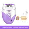 Rechargeable Electric Hair Remover