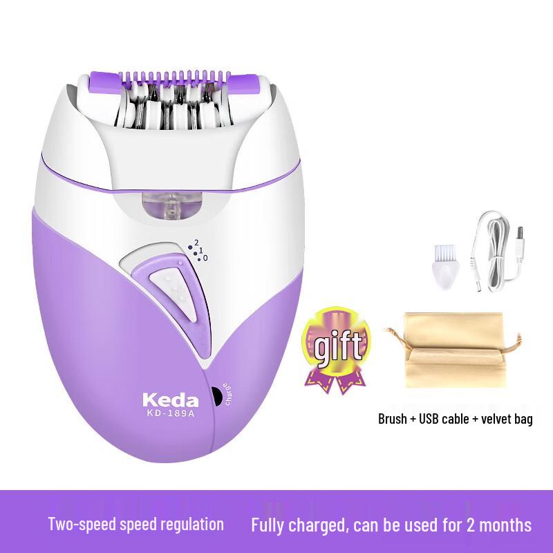 Rechargeable Electric Hair Remover