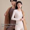 NY&AD Men's Modal Thermal Underwear Set