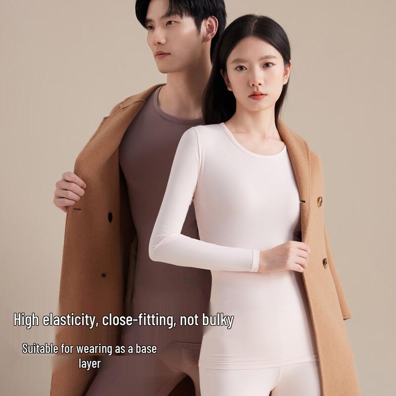 NY&AD Men's Modal Thermal Underwear Set