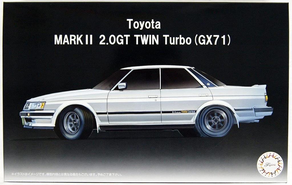 Fujimi Model Series 275 Toyota Mark II GT Twin Turbo Plastic Model Kit ID275 1/24 Inch-Up No. (GX71) 2.0