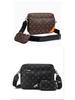 Light Luxury Men's Versatile Trendy Fashion Crossbody Messenger Bag
