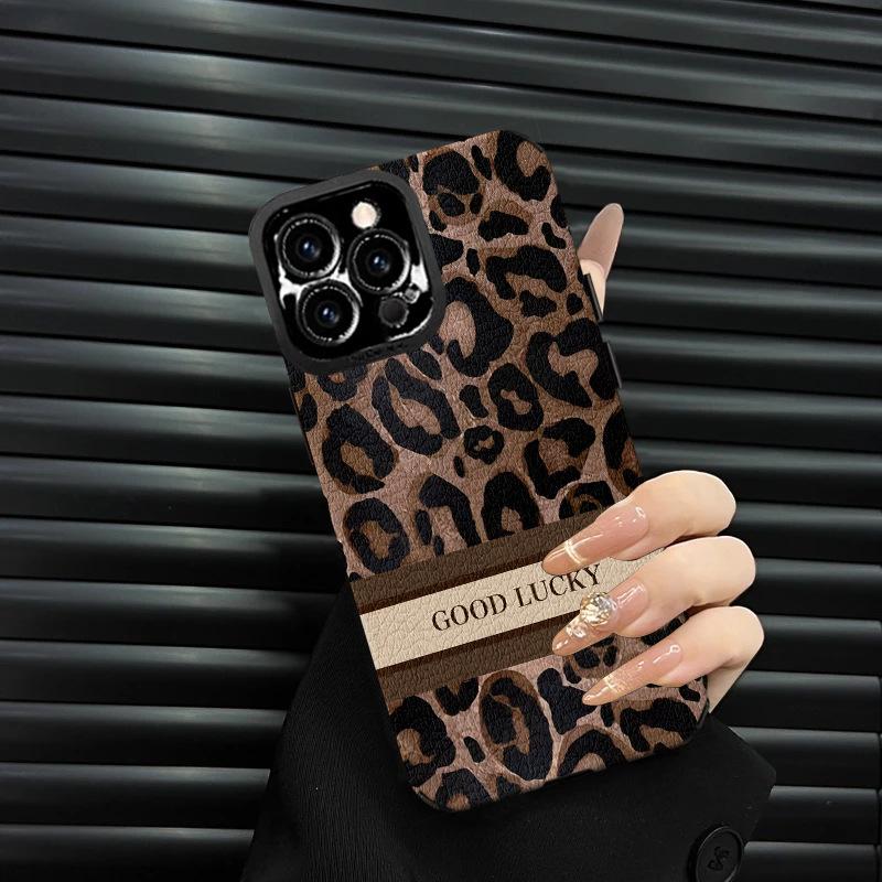 Lucky Leopard Print Is Suitable for iPhone17 Simple 16PRO/15 Mobile Phone Case, Apple 14promax New 13.