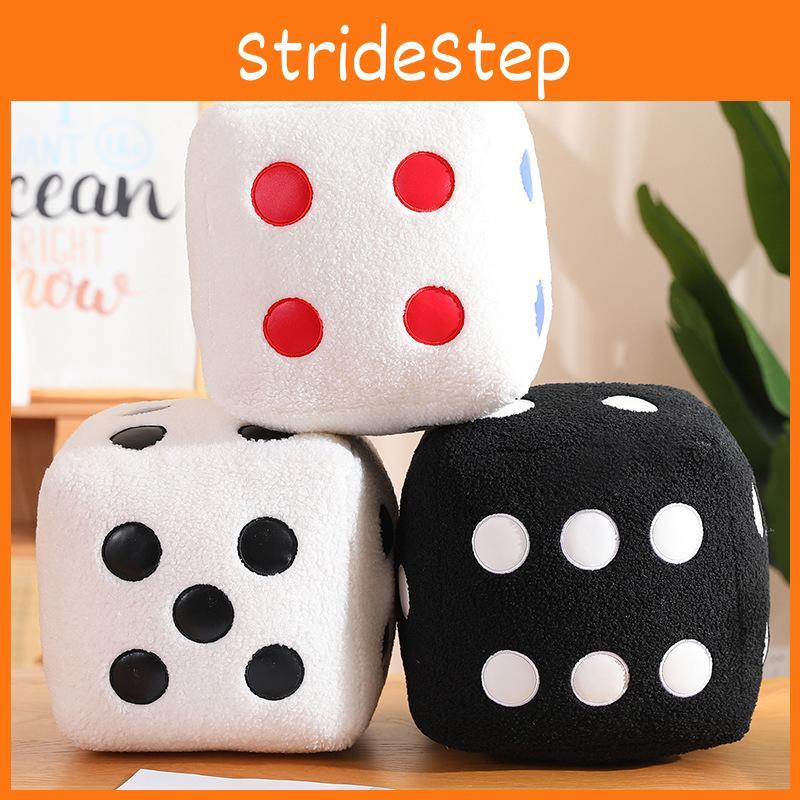 Plush Toy Dice Cartoon Stuffed Doll Cushion Home Decoration Cute Kids Gifts