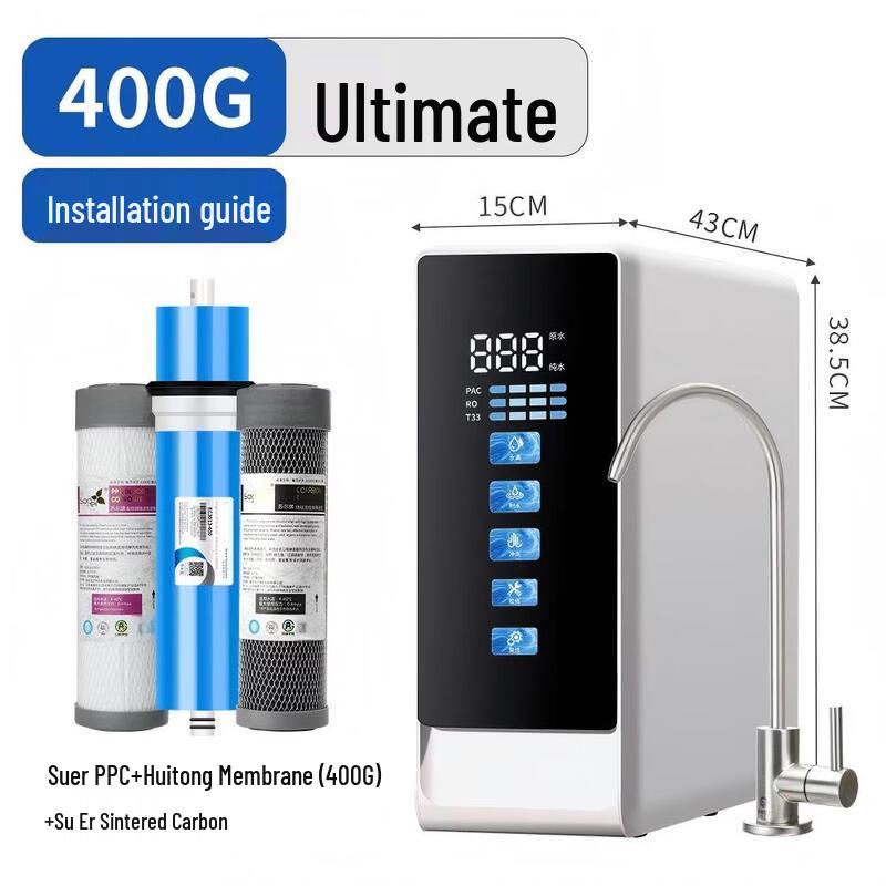 Zhishi Zero Stagnant Water Large Flow RO Water Purifier