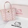 Hello Kitty Classic Print Tote Bag - Vegetable Basket Design