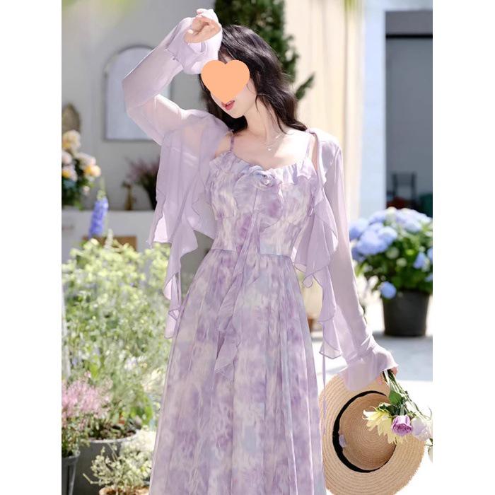 Elegant Purple Suspender Dress & Sun Protection Cardigan Set