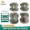 Western Evergreen Tactical Knee & Elbow Pad Set