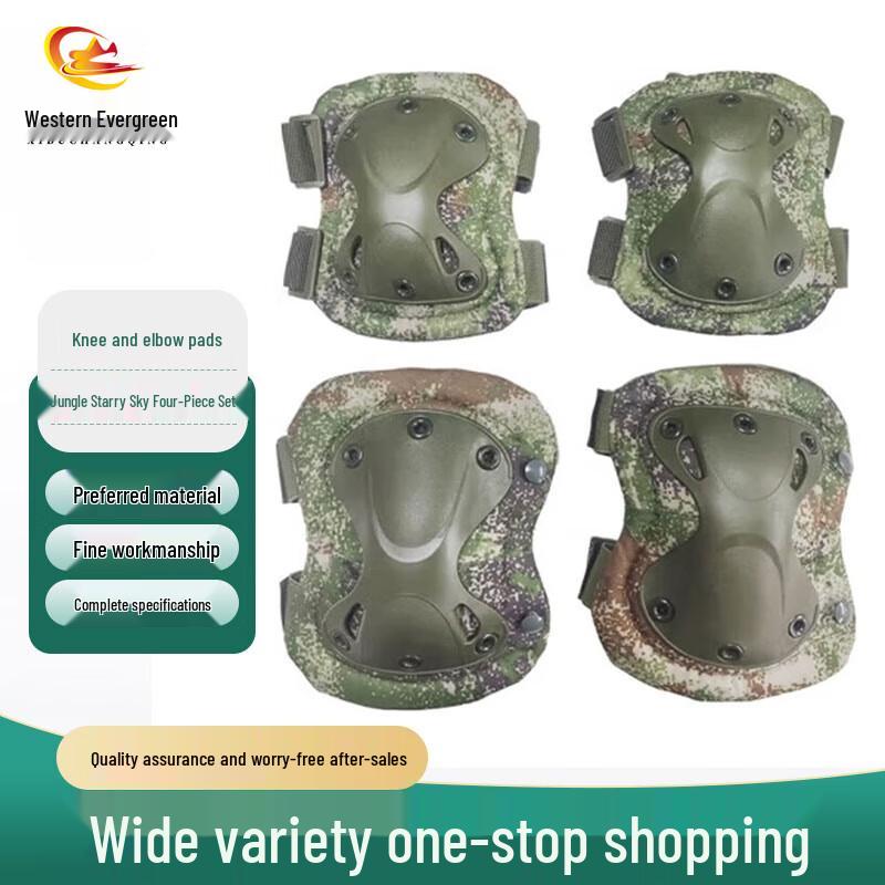 Western Evergreen Tactical Knee & Elbow Pad Set