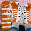 Japanese and Korean Cute and Quirky Women's Mid Tube Socks 2025 New Toe Sock Aquarium Peripheral Striped Socks