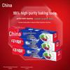 Zhonghua Baking Soda Whitening Toothpaste, Dazzling Fruit Flavor