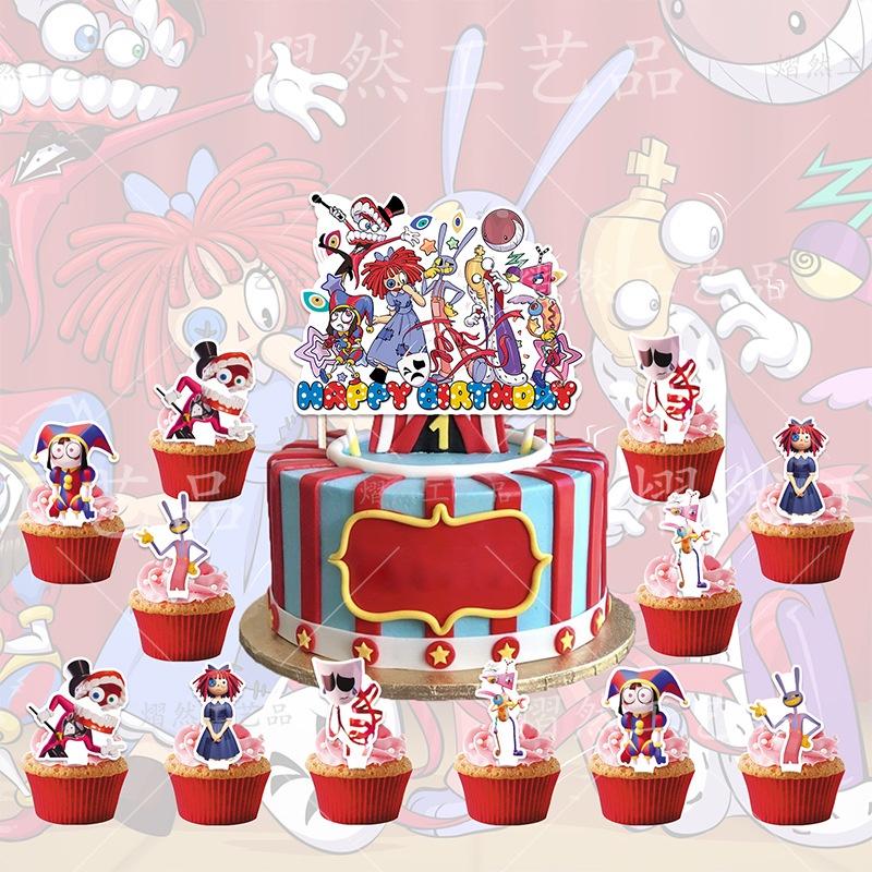 The Amazing Digital Circus Balloon Set Paper Material European And American Style Perfect For Birthday Parties