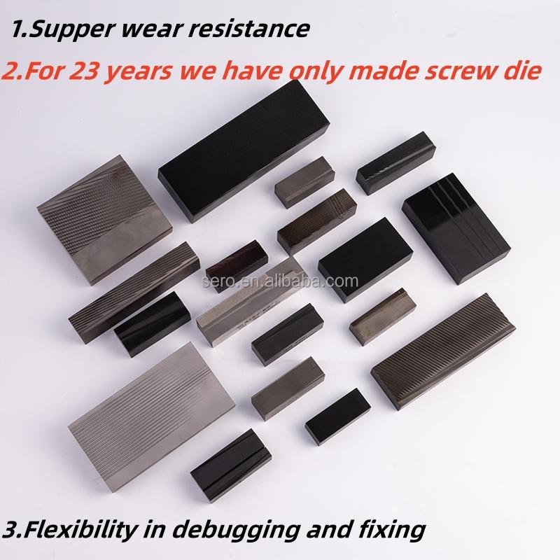 High Quality Thread Rolling Flat Die for Self Tapping Screw Supper Wear Resistance
