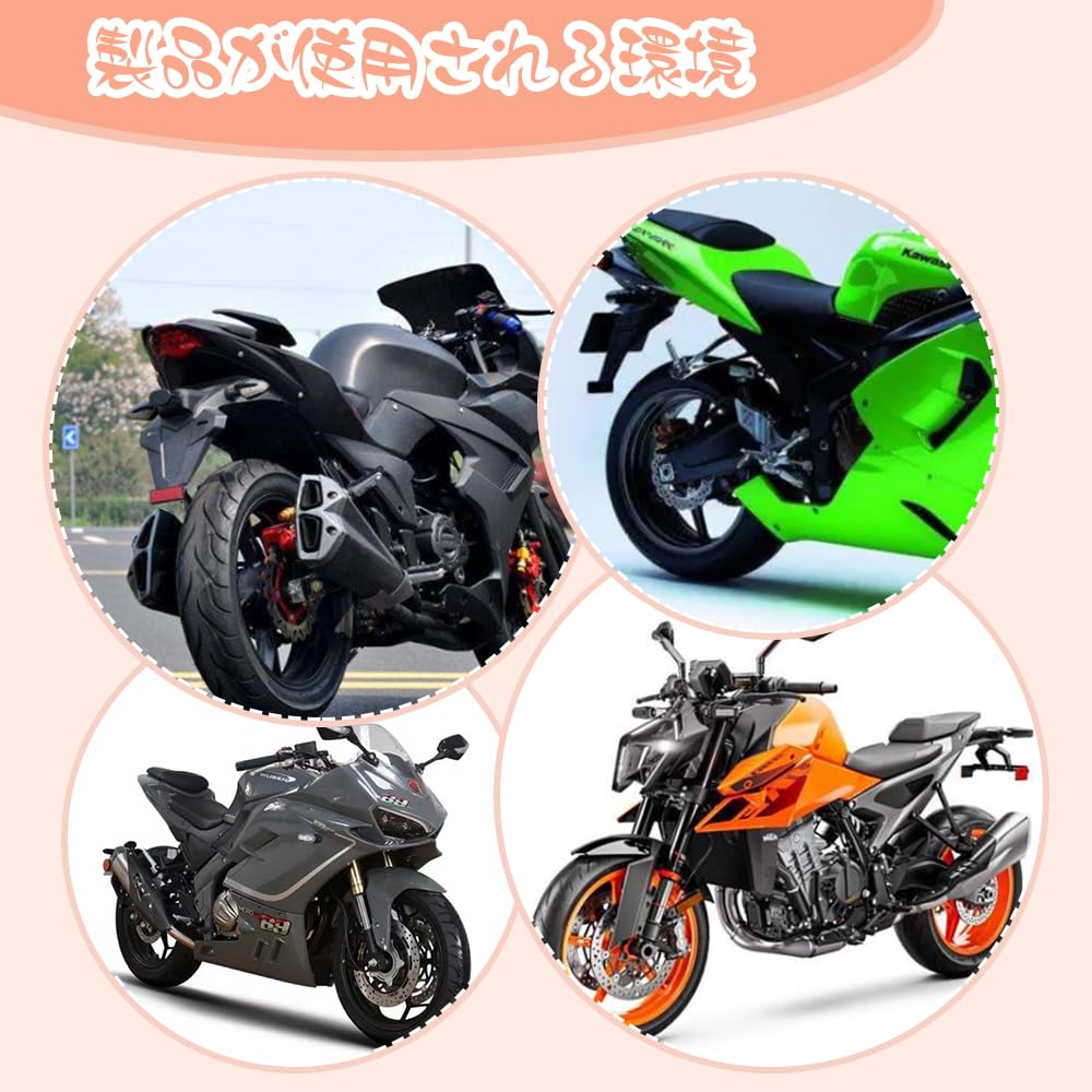 Reflector Reflector Motorcycle Rear Saddle Bag Reflective Cover LED (Red Color) 2 Pcs Tape