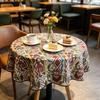 Dining Table Kitchen Everyday Use Household Pure Cotton Small Soft Fabric Round Tablecloth