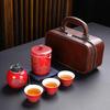 Chaxun Ceramic Travel Tea Set with Leather Case