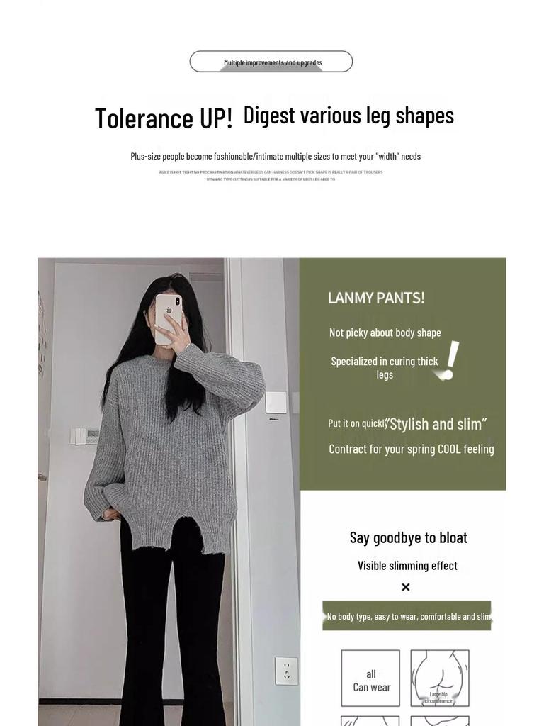 Petite High Waist Black Flare Pants for Women - Slimming and Versatile Summer Suit