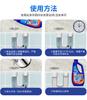 Rabbit Power Pipeline Liquid Drain Cleaner 500g (3 Bottles)