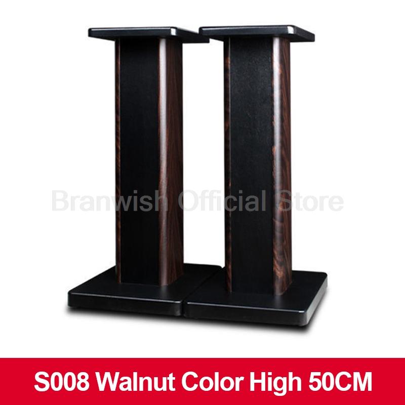 50-80 см подставка для колонок Woodgrain напольный держатель для усилителя-сателлита для домашнего полочного динамика кронштейн для монитора объемного звучания