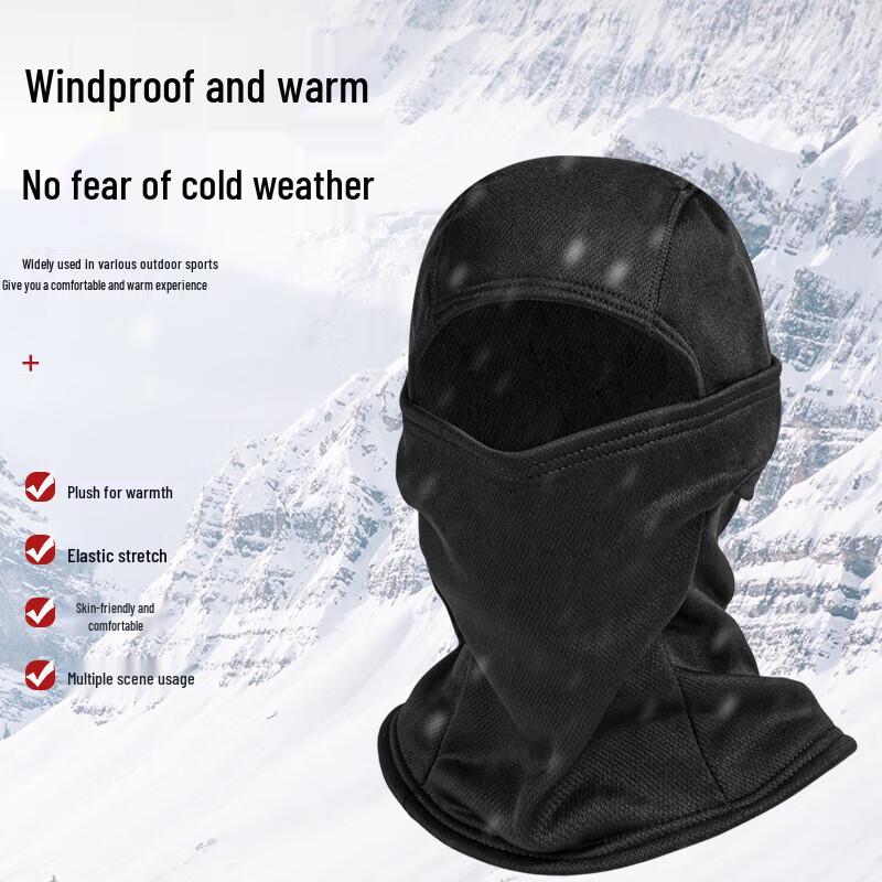 Yingtu Thermal Windproof Cycling Balaclava