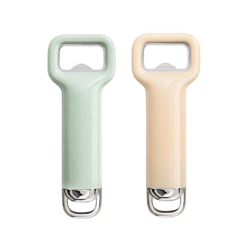 Da Tuan Xiao Yuan Bamboo Beer Bottle Opener Set (2-Pack)