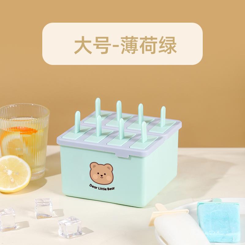 Eis am Stiel- und Eisform, lebensmittelecht mit Deckel, ein magisches Werkzeug für hausgemachtes Eis zur Herstellung von Eis am Stiel und Eiswürfelboxen