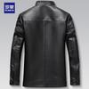 Romon Men's Genuine Sheepskin Leather Jacket