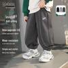 Little Elephant Hamm Boys' Spring Autumn Casual Sports Pants