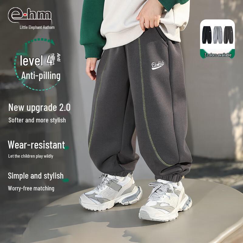 Little Elephant Hamm Boys' Spring Autumn Casual Sports Pants