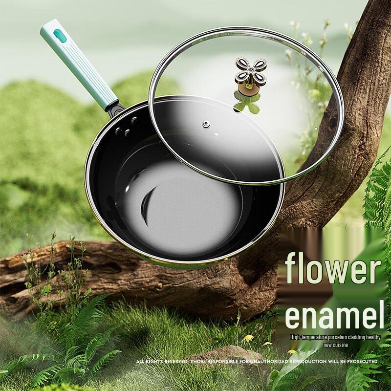 DStt Floral Enamel Non-Stick Wok