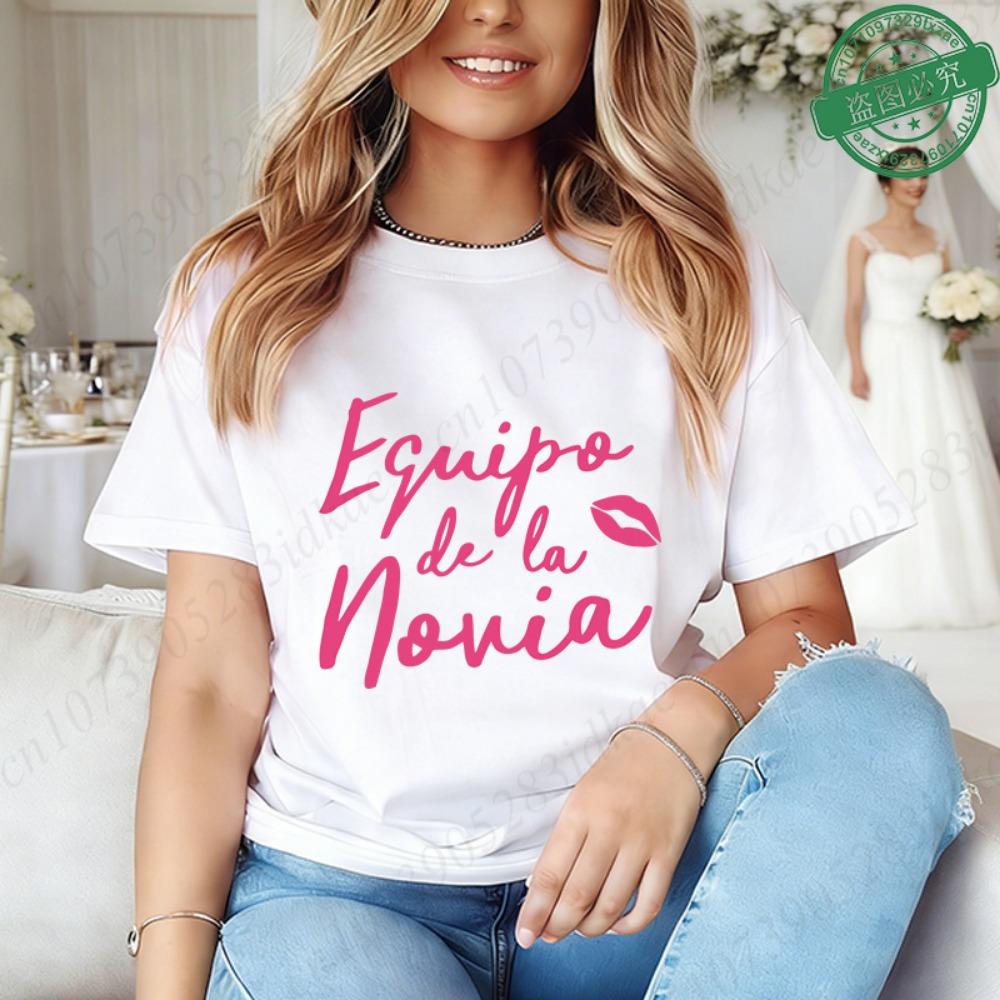 Spanish Bridal Wedding Engagement Party Shirts Rainbow Graphic Tees, Team Bride Squad Blouses Girl Bachelorette Hen Party Tops
