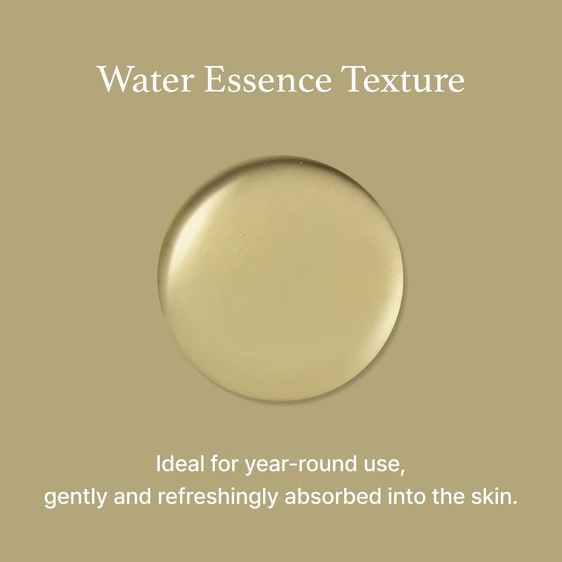 I'M FROM Mugwort Essence