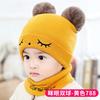 Baby hat autumn and winter infant ear protection knitted hat newborn boy and girl wool hat baby hat winter dome