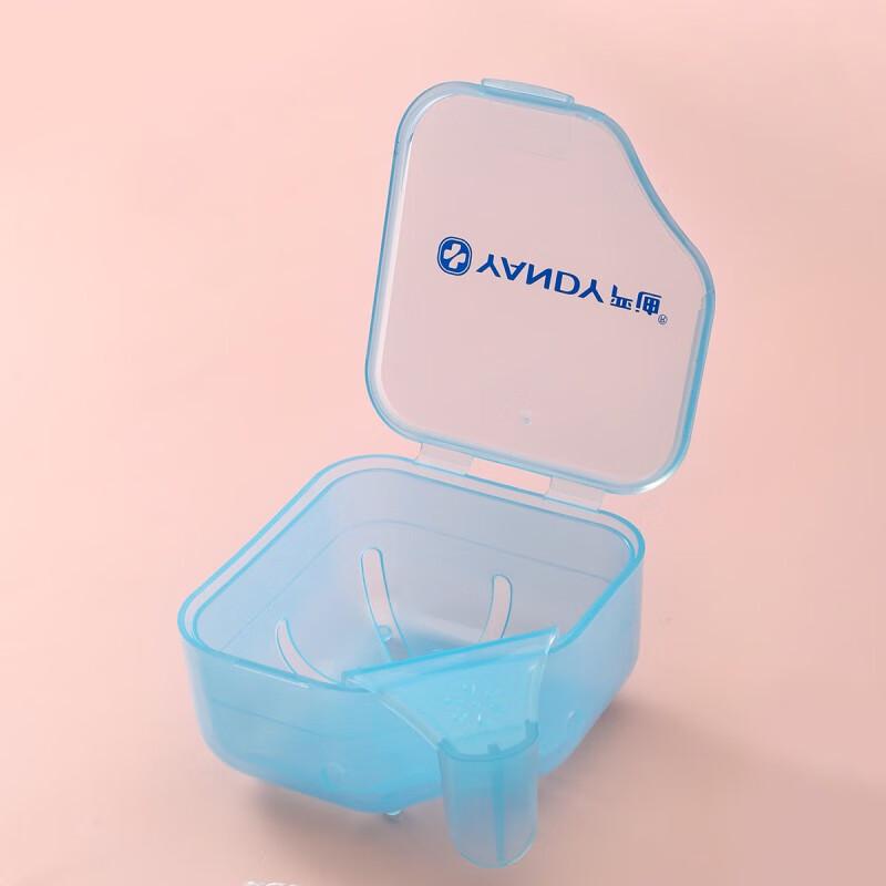 YANDY Retainer and Denture Soaking Case with Drainer